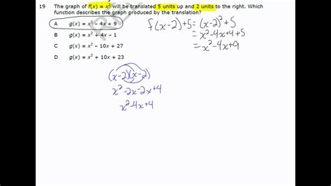 nc math  released test questions   youtube