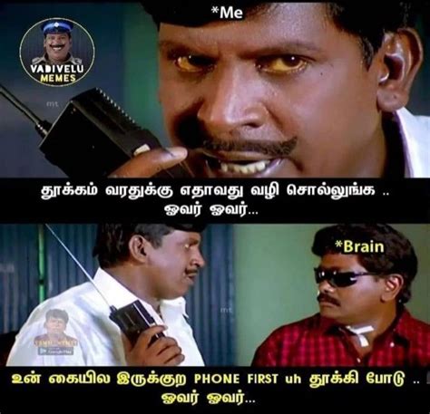 Pin By Anoja On Memes Vadivelu Memes Tamil Comedy Memes Comedy Memes