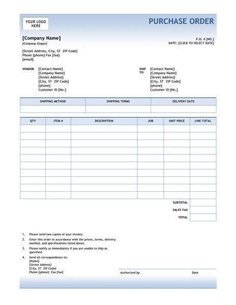 purchase order template purchase order template purchase order