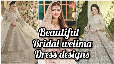 latest bridal walema dresses  youtube