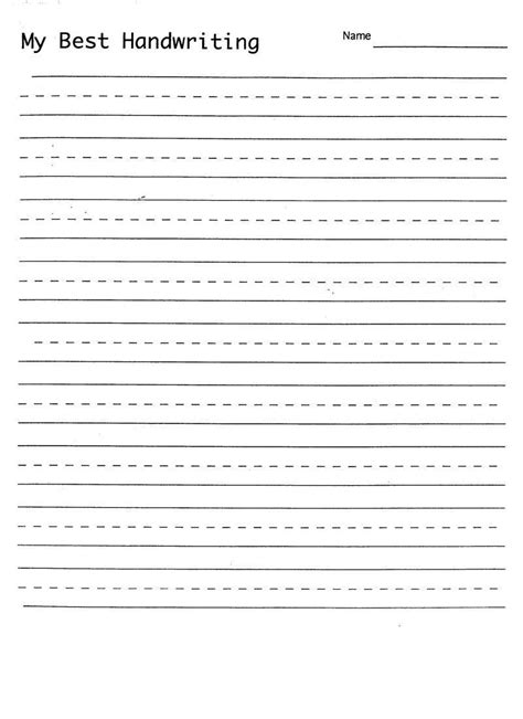 blank handwriting worksheets  kindergarten paragraph writing