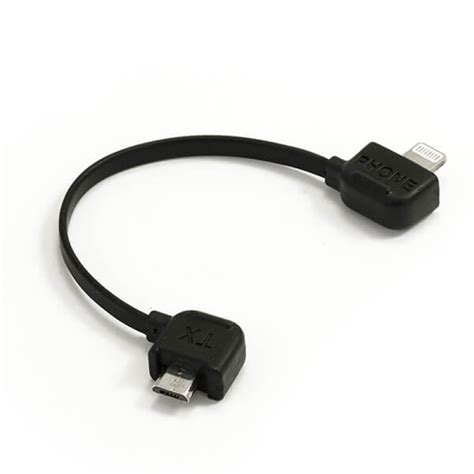 matter  hubsan zino iphone cable black    formal serving occasion  daily