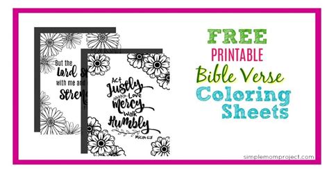 printable bible verse coloring sheets simple mom project