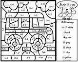 Worksheets Subtraction Multiplication Madebyteachers sketch template