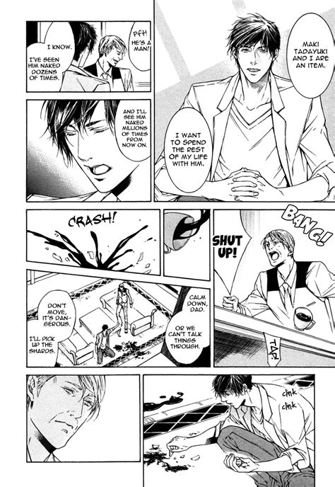 [asou mitsuaki] only you only update c extra [eng] page 7 of 8