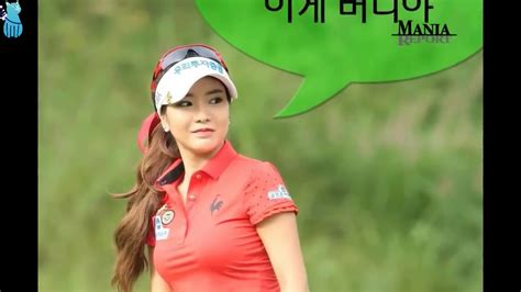Super Hot Video Of Korean Golfer Shin Ae Ahn Youtube