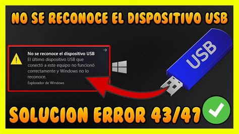 se reconoce el dispositivo usb en windows  error usb    solucion  youtube