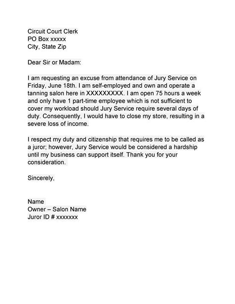 jury duty excuse letter template