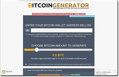 free bitcoin generator scam no fees or surveys will see you getting