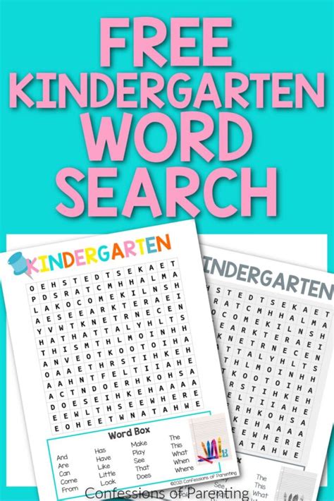 kindergarten word search  printable stephenson