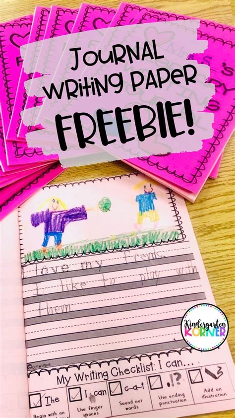 kindergarten journal freebie cover  blank writing pages