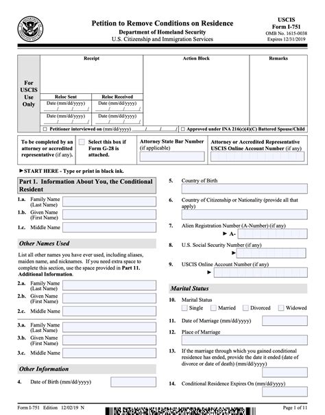 form   complete guide affidavit instructions