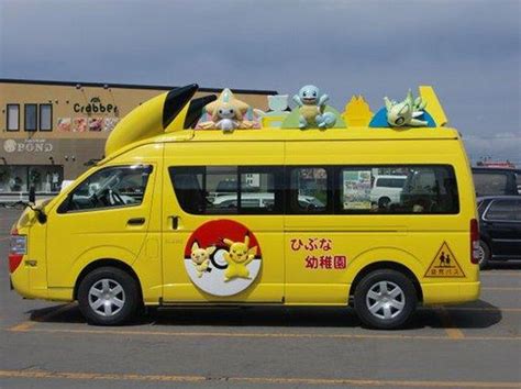 Crazy Japanese School Buses 25 Pics