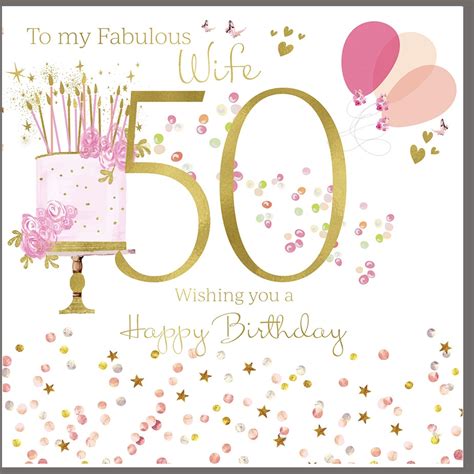 50th Birthday Card For A Fabulous Wife Polkadot Stripes