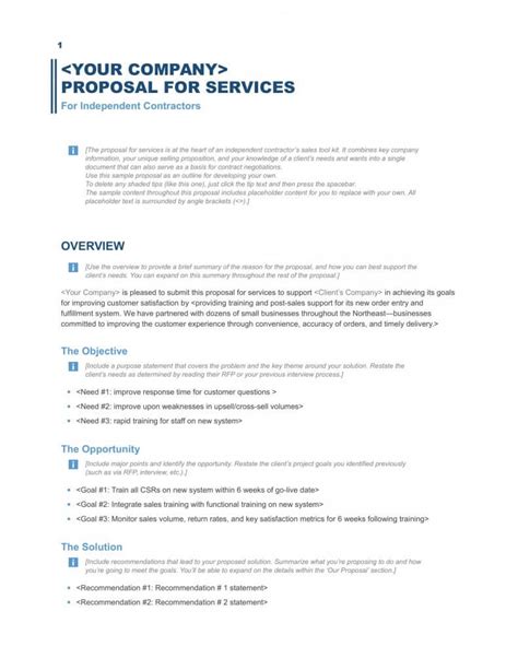 business proposal template formfactory