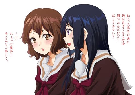 Kurumiyasan Ns Kousaka Reina Oumae Kumiko Hibike Euphonium