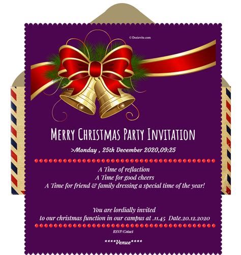 invite   christmas party