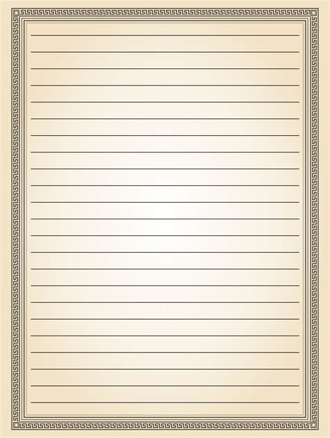 printable lined writing paper  borders