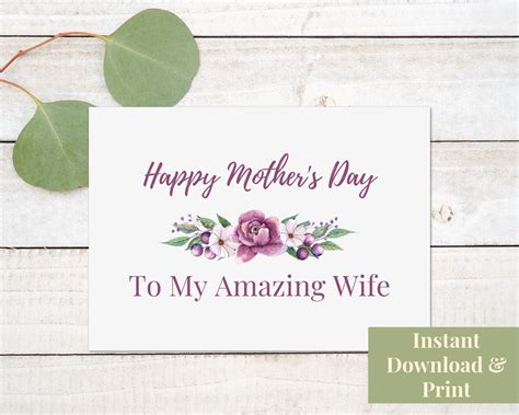 mothers day card  wife printable card mothers day card
