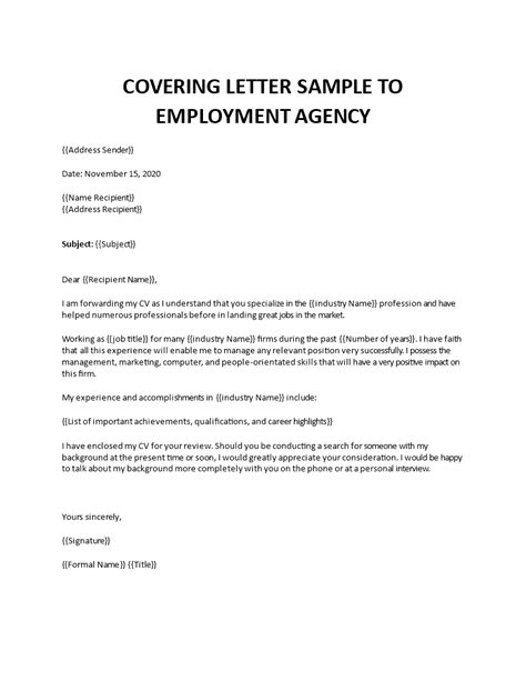 cover letter  recruitment agency sample
