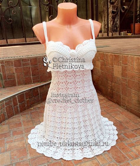 White Lace Dress Short Boho Wedding Bohemian Crochet Summer Etsy