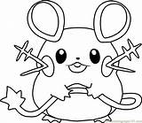 Emolga Dedenne Kyogre Pokémon Getcolorings Pokeman sketch template