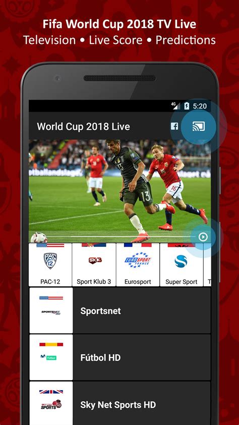 world cup  tv  football tv  scores apk  android
