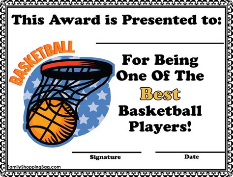 images   printable basketball certificates