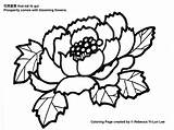 Chinese Coloring Pages Year Panda Miss Flower Kids Flowers Craft Culture Mandarin Misspandachinese Printable Crafts Blooming Series Clipart Red Happy sketch template