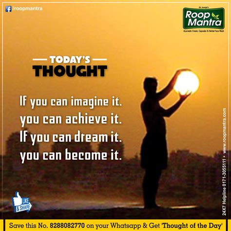 jokes thoughts thoughts   day  english achieve  dream
