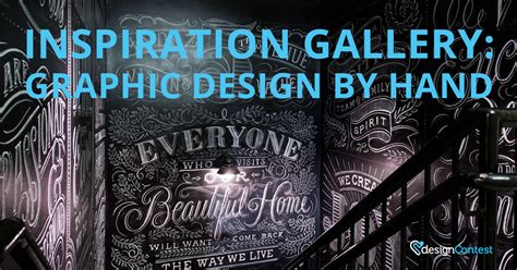 inspiration gallery graphic design  hand designcontest