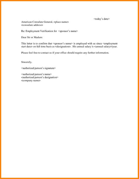 verification  employment letter examples