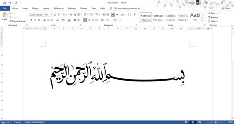 membuat tulisan arab  tiktok seller imagesee riset