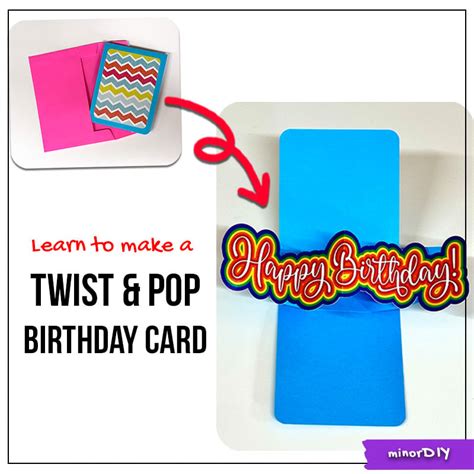 twist  pop birthday card svg minordiy