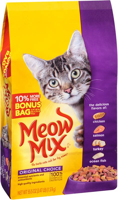 meow mix dry cat food  fl oz  lb