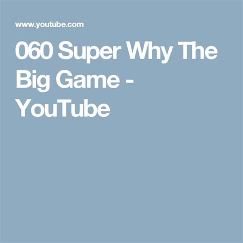 super   big game youtube super  big game super