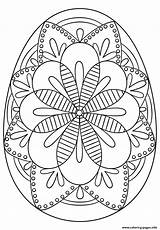 Easter Egg Coloring Pages Printable Pysanky Intricate Mandala Eggs Colorful Sheets Pattern Kids Designs Hard Color Colouring Book Print Detailed sketch template