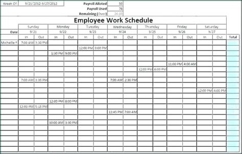 printable monthly work schedule template