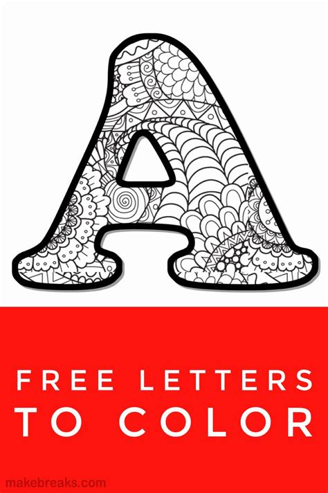 create  coloring pages luxury printable letter alphabet coloring