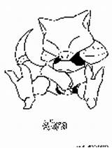 Abra Pages Pokemon Coloring Fun sketch template