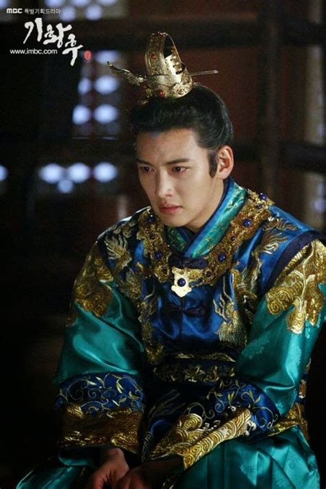 Blog Of The Wind The Laments Of Empress Ki’s