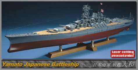Wooden Japanese Battleship Yamato Model Kits By Woody Joe