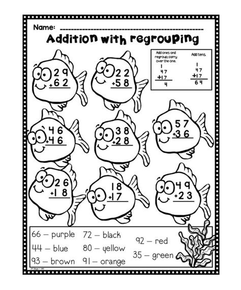 digit addition worksheet  regrouping set  resource math triple