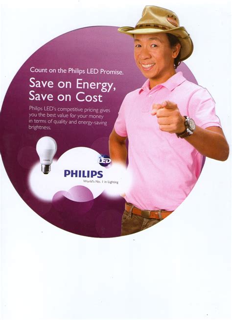 philips led bulb richworld electrical industrial corp