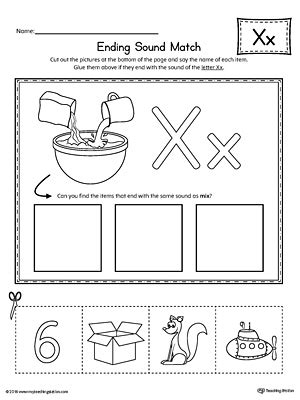 letter   sound picture match worksheet myteachingstationcom