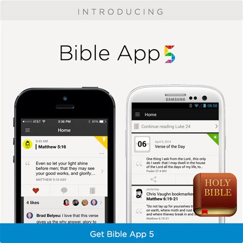 introducing bible app  youversion