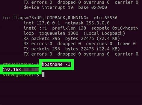 how to find hostname in mac lioagile