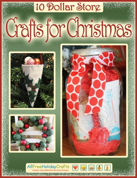 dollar store crafts  christmas