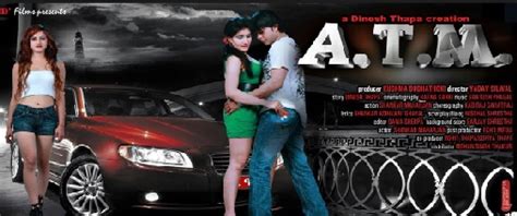 new nepali movie atm full watch online music bank