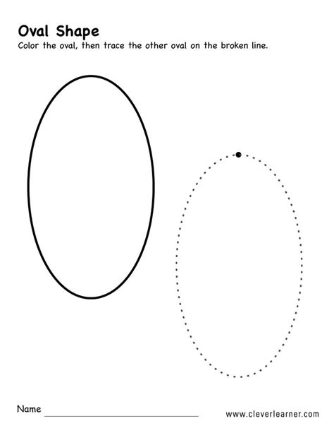 shape oval worksheets